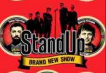 Stand Up 1-8 сезон смотреть онлайн