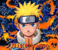 Наруто / Naruto все серии смотреть онлайн